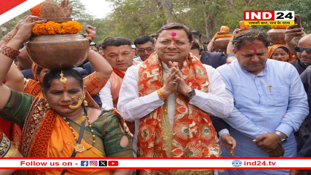 मुख्यमंत्री धामी ने किया मां पूर्णागिरि मेले का शुभारंभ