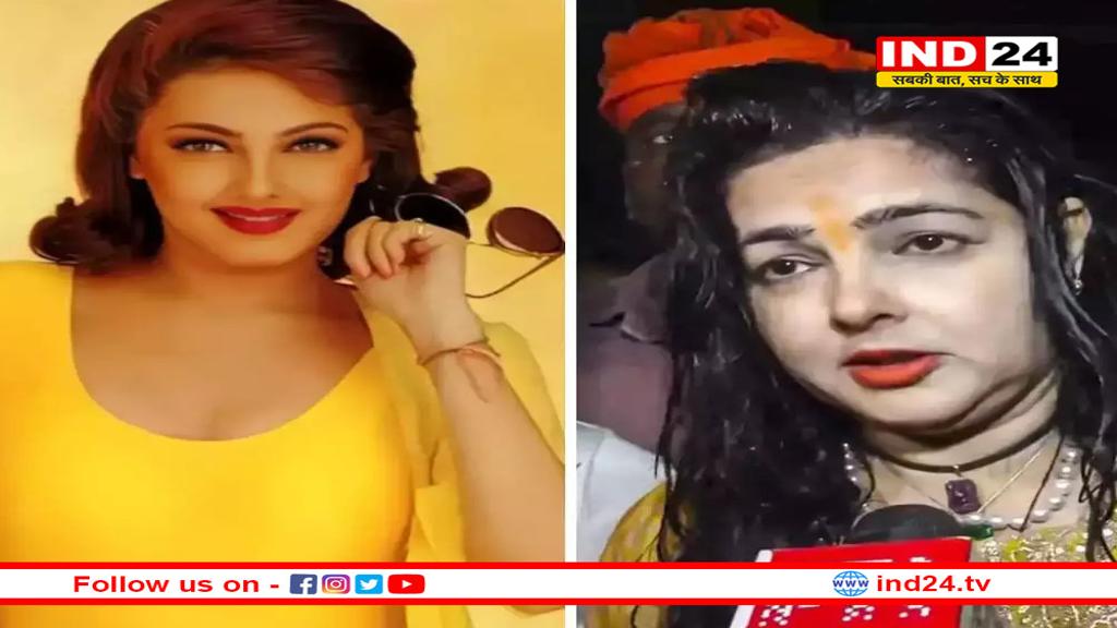 संभल में ममता कुलकर्णी की एंट्री, खुद को बताया मां भगवती का अंश