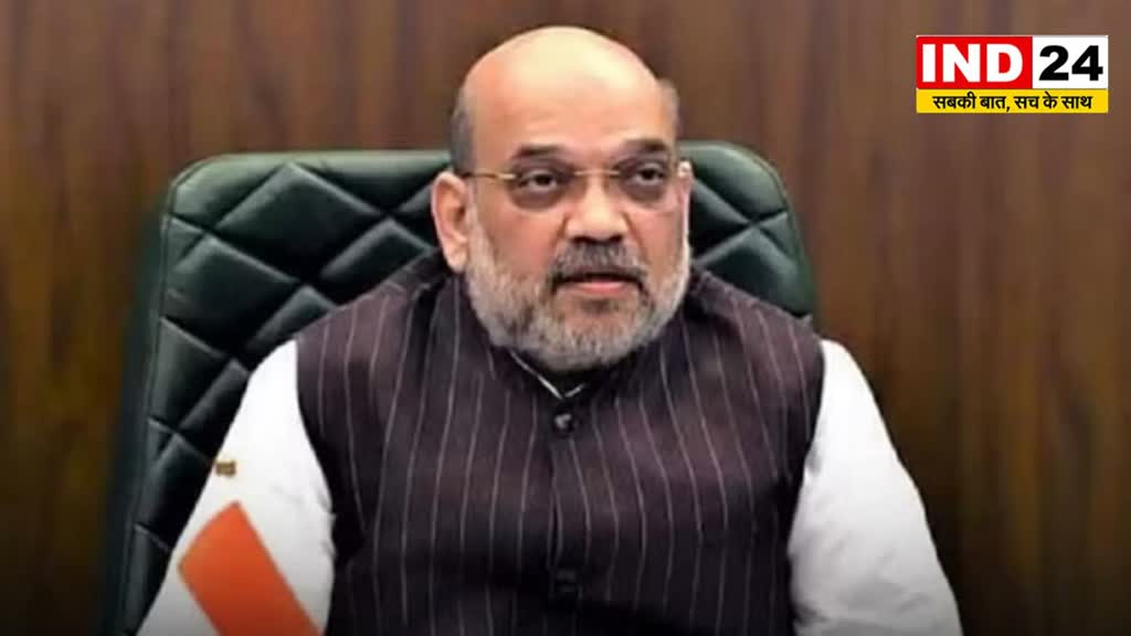   चुनावी मंथन : केंद्रीय गृहमंत्री प्रतिनिधिमंडलों से मुलाकात के बाद रवाना होंगे दिल्ली