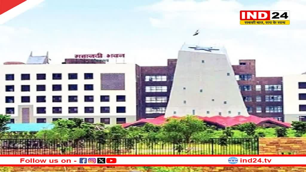 छत्तीसगढ़ में PHE विभाग 181 पदों पर करेगा भर्ती, इंजीनियर्स के लिए सरकारी नौकरी का अवसर