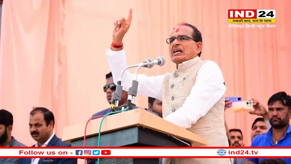 MP News: राज्य सरकार ने सरकारी कर्मचारियों, दिव्यांगों, महिलाओं और छात्रों को दी सौगात, लिए ये बड़े फैसले