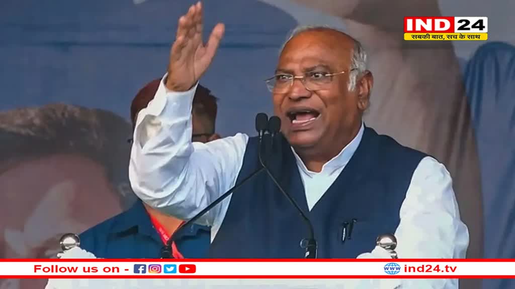 अधीर रंजन कांग्रेस के 'लड़ाकू सिपाही' और बंगाल में हमारे नेता : खरगे