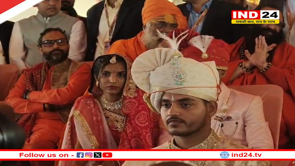 सामूहिक विवाह में सीएम के बेटे की शादी, कई दिग्गज हस्तियां हुईं शामिल