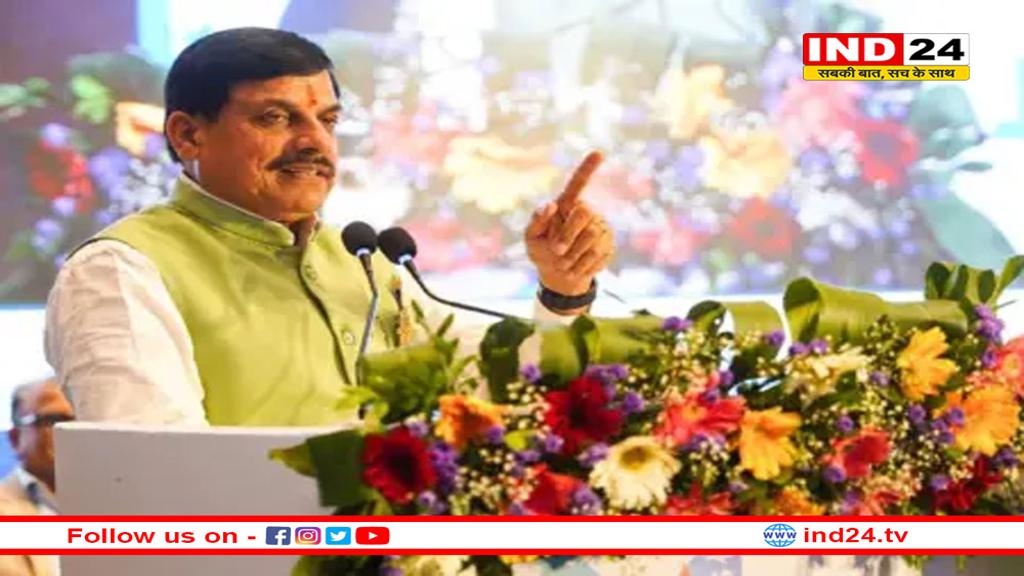 MP में बनेगा आदिवासी ‘देवलोक’, सीएम का बड़ा ऐलान