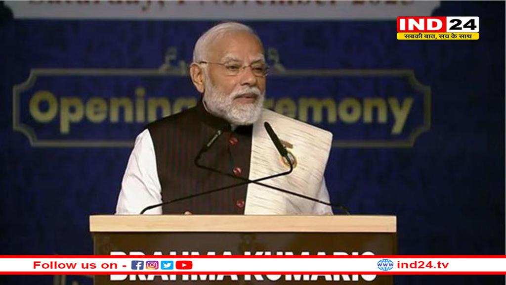 ब्रह्माकुमारी संस्था के मंच से पीएम मोदी बोले- मुझे आपकी शक्ति का अंदाजा 