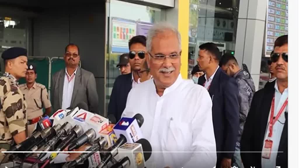 CG NEWS :  कांग्रेस का सस्पेंस खत्म, सीएम ने जारी किया VIDEO....