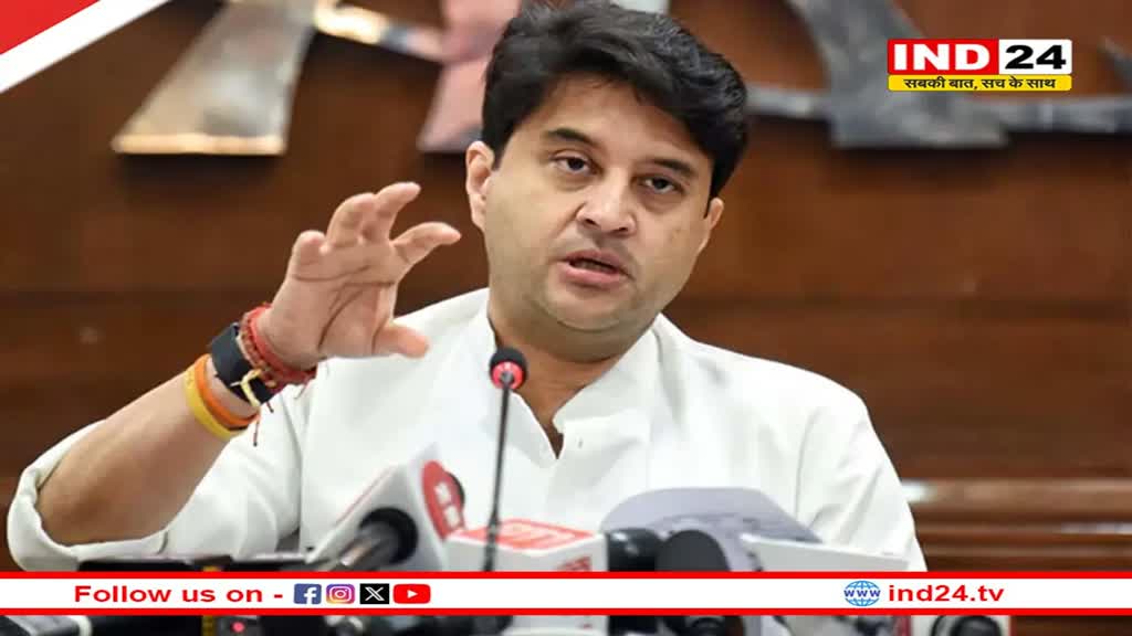 ज्योतिरादित्य सिंधिया ने कांग्रेस पर बोला हमला, कहा- कांग्रेस का अहंकार 17 नवंबर को टूटेगा