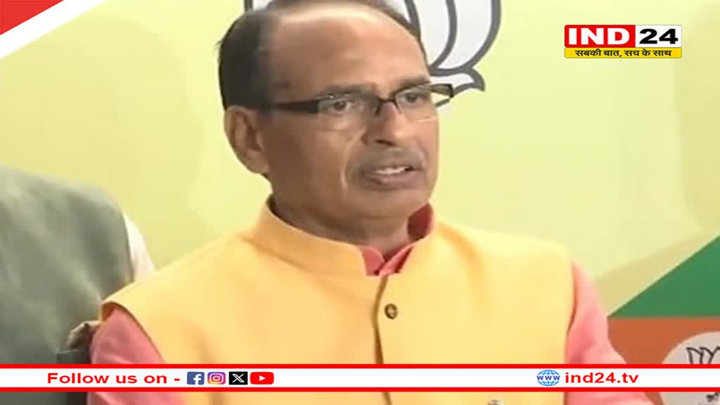 रोजगार छिनने की चिंता लेकर शिवराज से मिले डीजे संचालक, पूर्व सीएम ने दिया आश्वासन