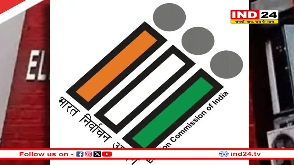 Rajasthan Election 2023: राजस्थान की करणपुर विधानसभा सीट के लिए नामांकन आज से, जानें कब होगा मतदान 