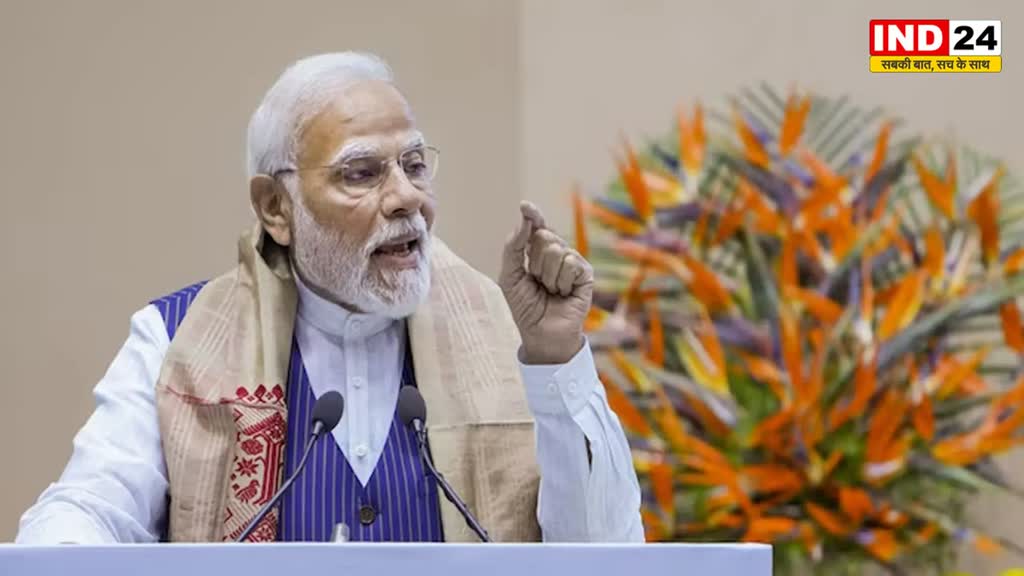 अखिल भारतीय शिक्षा समागम में पीएम मोदी ने कहा - शिक्षा में देश की तकदीर बदलने की ताकत है