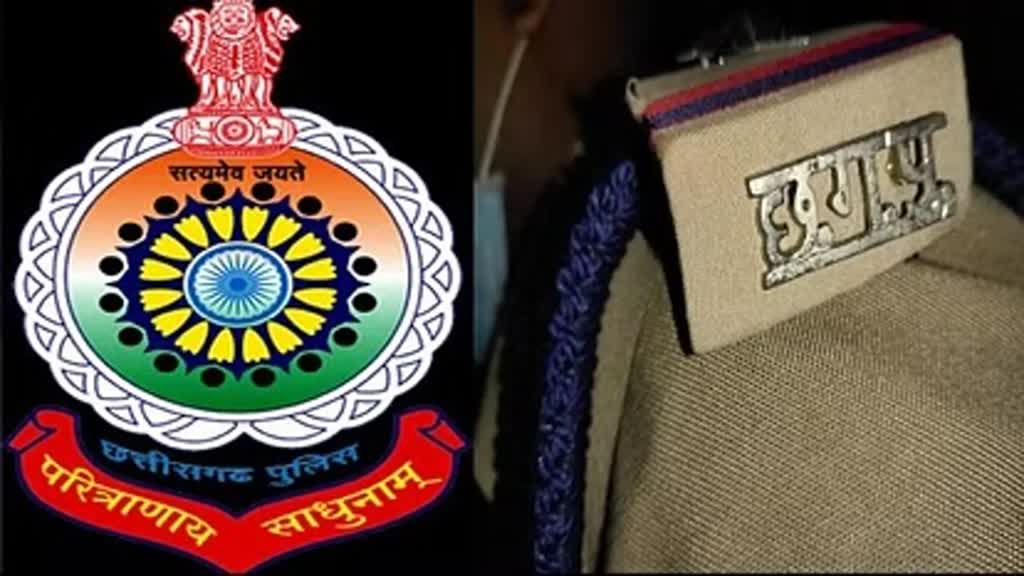 CG NEWS : छत्तीसगढ़ पुलिस विभाग में बड़ा फेरबदल, SP ने 105 पुलिसकर्मियों का किया तबादला