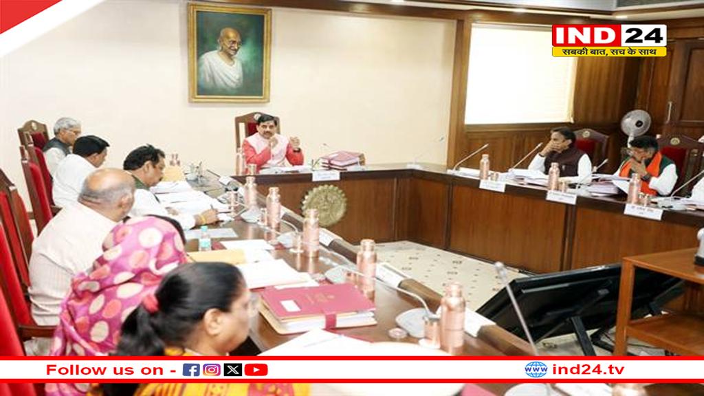 कैबिनेट बैठक में पीएम आवास योजना 2.0 को मिली मंजूरी,इन लोगों को मिलेंगे पक्के मकान?