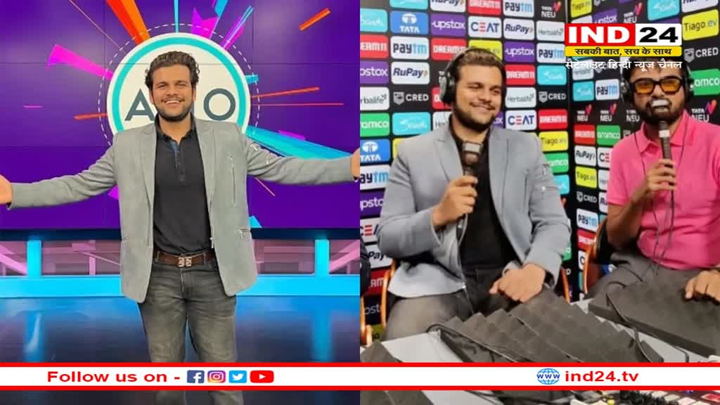 Bhavya Gandhi: 'तारक मेहता…' के टप्पू अब IPL में करते दिखेंगे कमेंट्री, इस नए अवतार में आए नजर