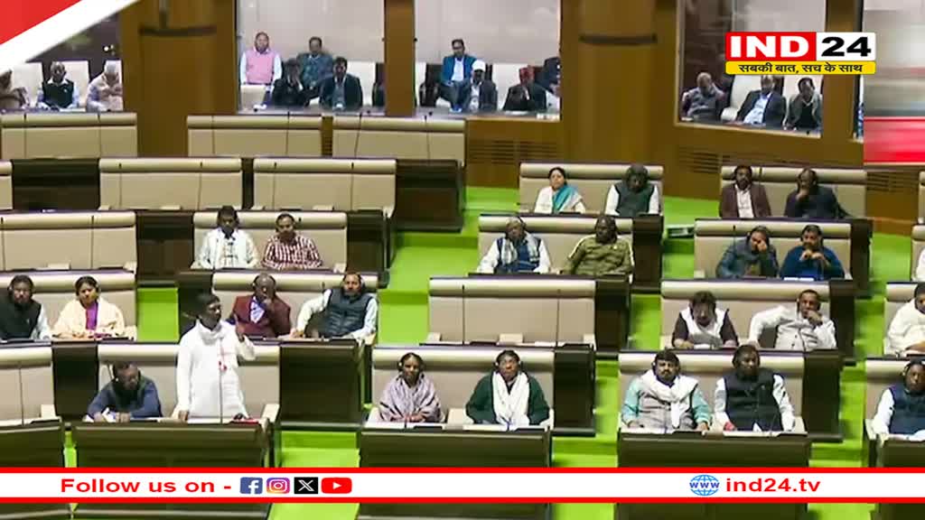 चंपई सोरेन सरकार को विश्वासमत हासिल, फ्लोर टेस्ट में किसे मिले कितने वोट?