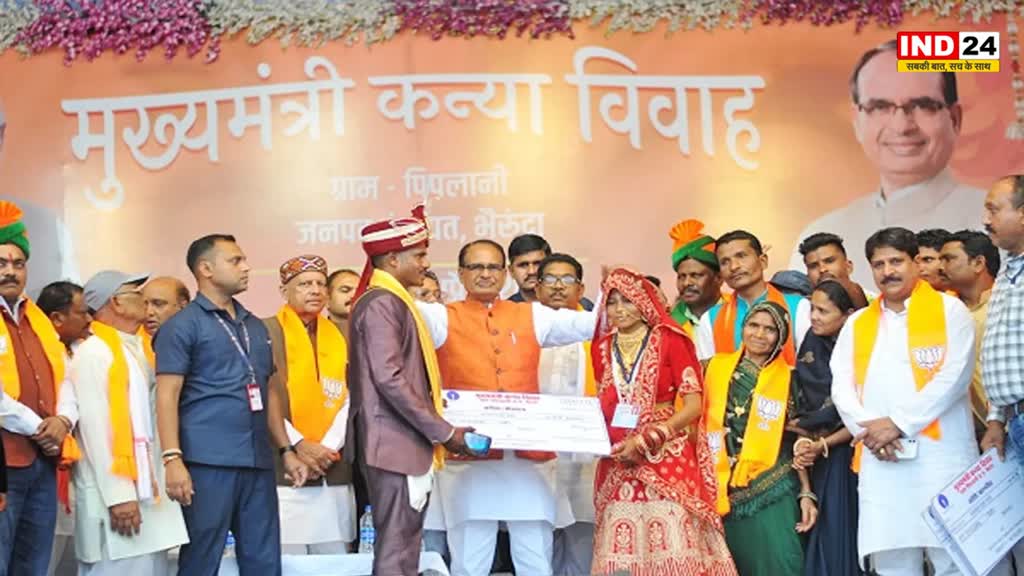 MP NEWS: मप्र के सीएम शिवराज सिंह का बयान, कहा - सरकारी योजनाओं से बेटियों को वरदान मानने लगा समाज