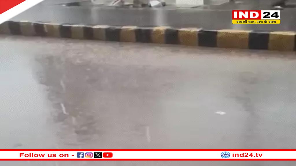 छत्तीसगढ़ में मानसून की रफ्तार धीमी, अगले 5 दिन इन क्षेत्रों में कम होगी बारिश