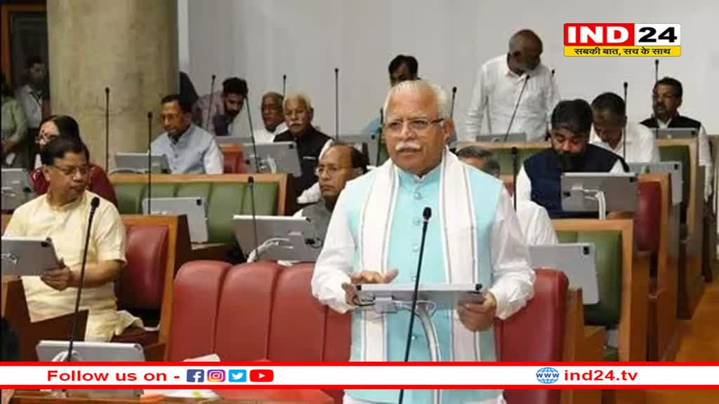 मनोहर सरकार का पांचवां बजट आज, दिख सकती है चुनावी रंगत 