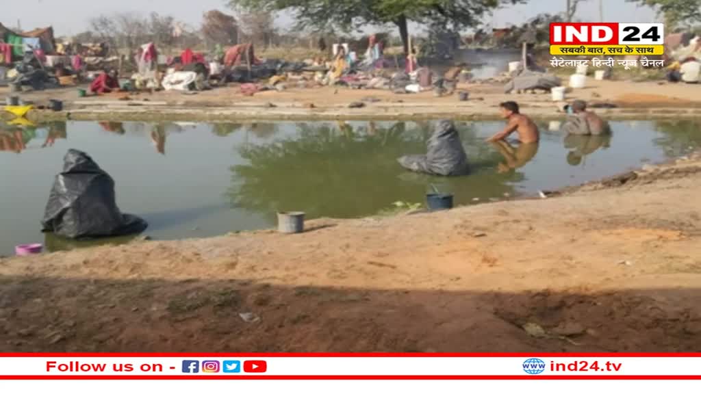 Hussain Tekri Jaora: हुसैन टैकरी पर की जाएगी ये व्यवस्थाएं, सुप्रीम कोर्ट में याचिका के बाद का असर