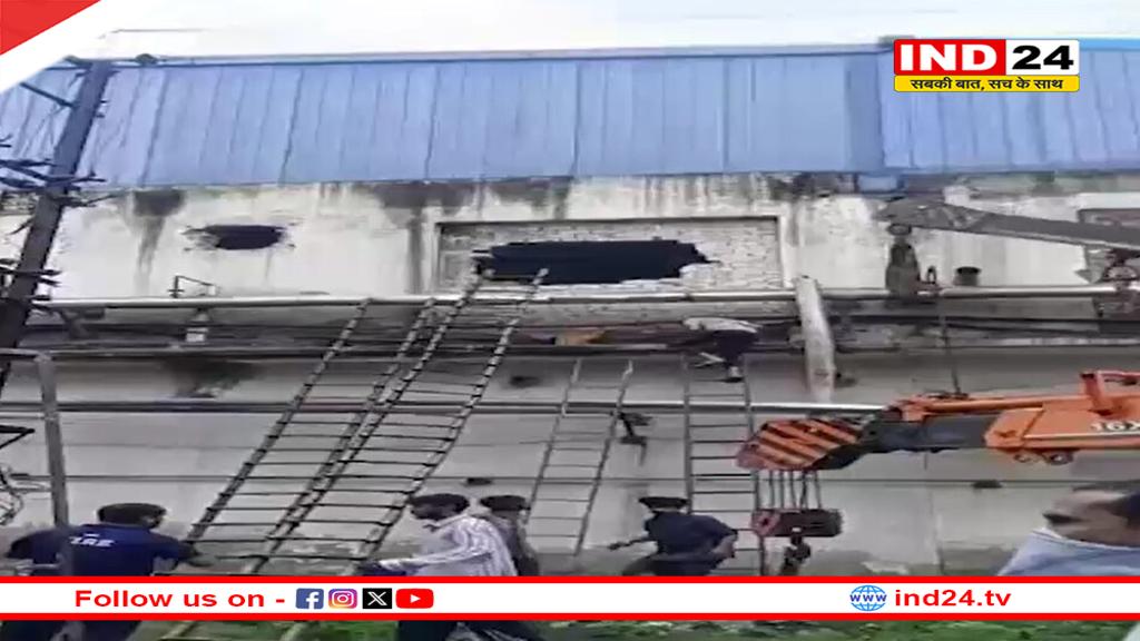 जालंधर में फैक्ट्री से अमोनिया गैस लीक,30 लोगों के अंदर फंसे होने की आशंका