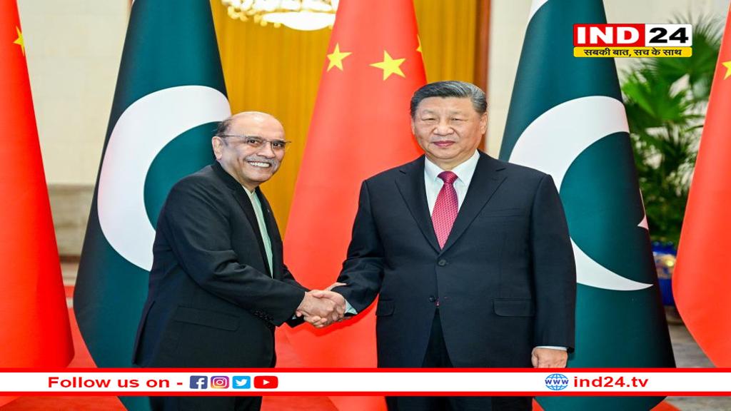 चीन ने किया पाकिस्तान को समर्थन देने का ऐलान