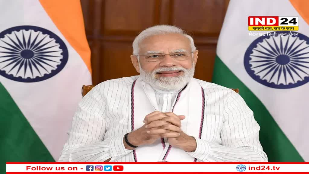 Union Budget 2023: केंद्रीय बजट से पहले मंत्रिपरिषद की बैठ, पीएम मोदी करेंगे अध्यक्षता, कई मुद्दों पर हो सकती है चर्चा