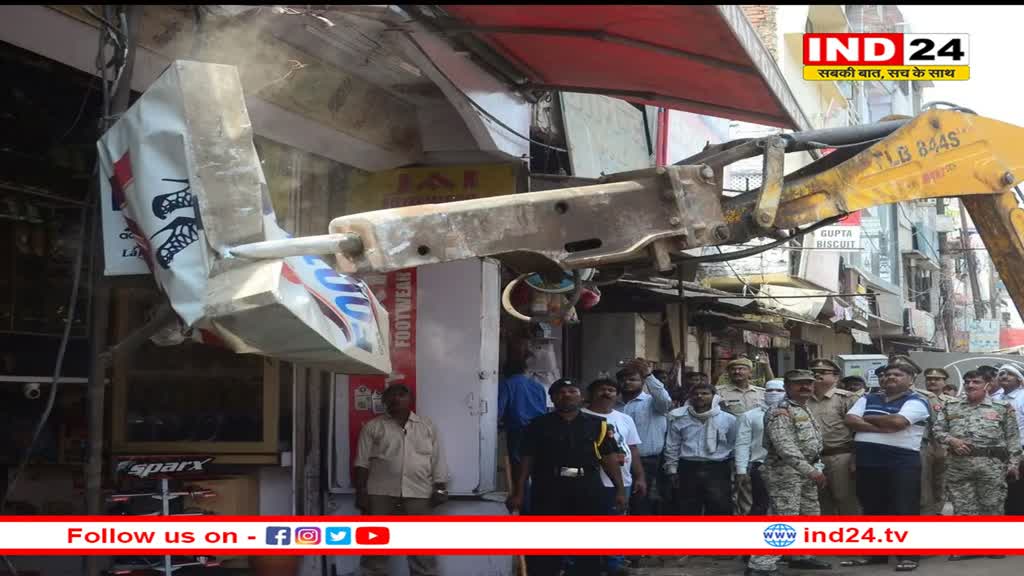 होटल ताज के सामने से अतिक्रमण हटाने की बड़ी कार्रवाई- झुग्गी बस्ती पर चला बुलडोजर