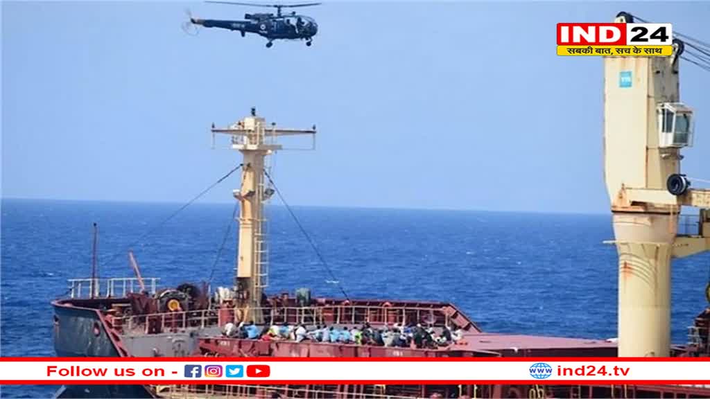 भारतीय नौसेना का साहसिक अभियान विश्व स्तरीय रक्षा क्षमताओं को प्रदर्शित करता है: विशेषज्ञ