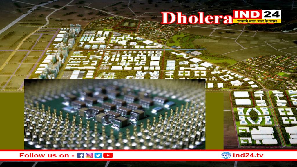 दुनिया को अक्टूबर में मिलेगी पहली ‘मेड इन इंडिया’ चिप, ये रहा पूरा प्लान