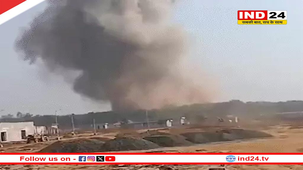 महाराष्ट्र के भंडारा में ऑर्डनेंस फैक्ट्री में धमाका,  5 की मौत