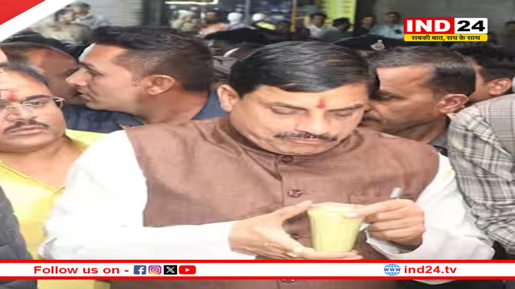 छावनी में लक्ष्मीनारायण दूध भंडार पहुंचे CM डॉ. मोहन यादव,  भुगतान कर पेश किया सादगी का उदाहरण