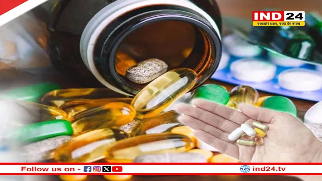 सरकार ने घटाए 35 जरूरी दवाओं के दाम, जनता को बड़ी राहत