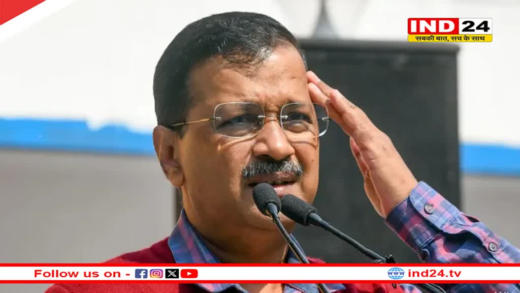 तिहाड़ जेल से बाहर आए केजरीवाल, आज 11 बजे जाएंगे हनुमान मंदिर, 1 बजे करेंगे प्रेस कॉन्फ्रेंस