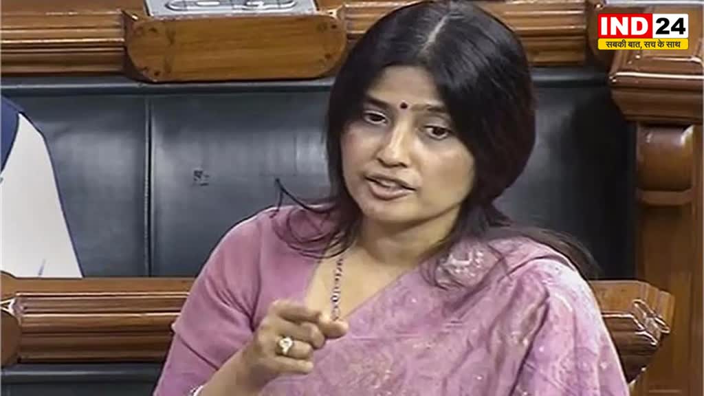 मोदी सरकार पर जमकर बरसीं डिंपल यादव, बोली - BJP बांटो और राज करो की राजनीति करती है 