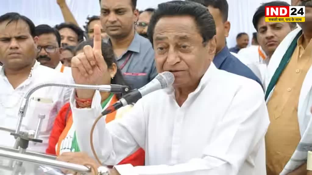  कमलनाथ   ने एक बार फिर साधा शिवराज सरकार पर निशाना, बोले - एमपी में हर वर्ग परेशान है, हर तरफ भ्रष्टाचार चल रहा है