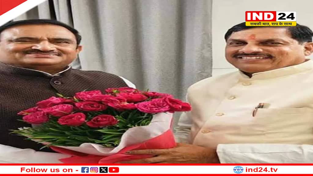 भूपेंद्र सिंह पहुंचे भोपाल, सीएम डॉ मोहन यादव से की मुलाकात