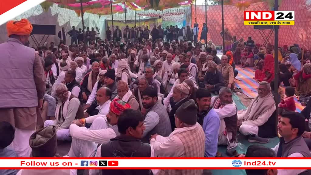 Jat Reservation Movement: जाट आरक्षण आंदोलन के महापड़ाव का आज 11 दिन, अब राज्य सरकार के साथ फिर से होगी वार्ता