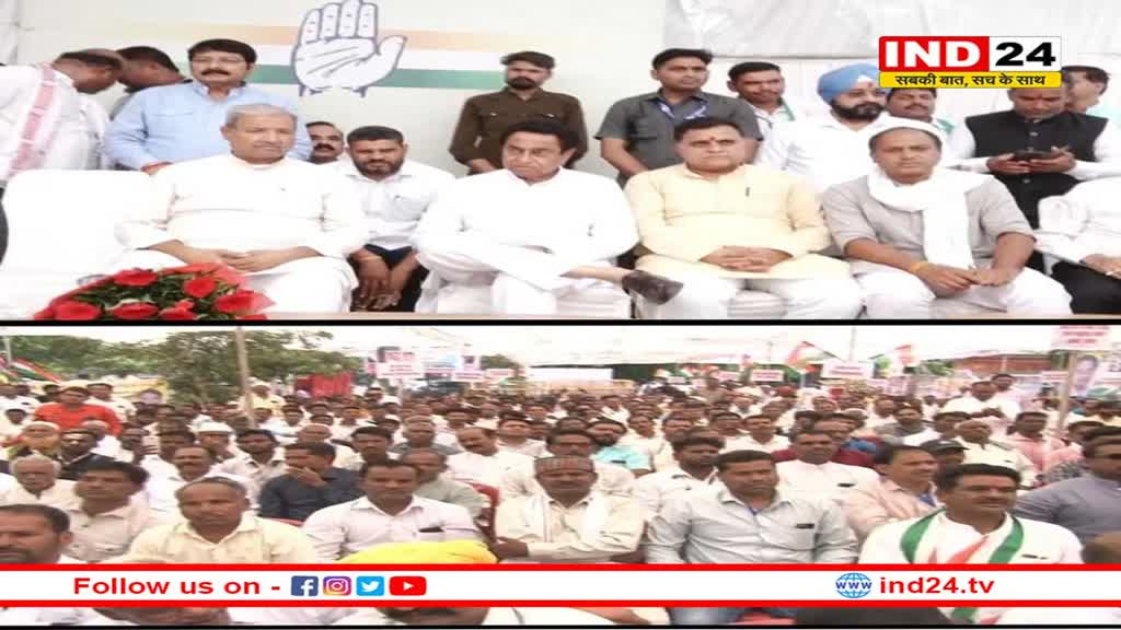 Prajatantrik Samadhan Party का कांग्रेस में विलय, कमलनाथ ने राष्ट्रीय अध्यक्ष सहित सैकड़ों सदस्यों को दिलाई सदस्यता 