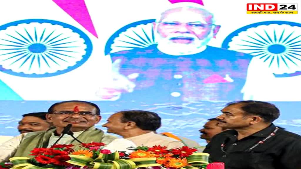 मुख्यमंत्री शिवराज सिंह चौहान ने दी चंद्रयान 3 की सफल लैंडिंग की बधाई