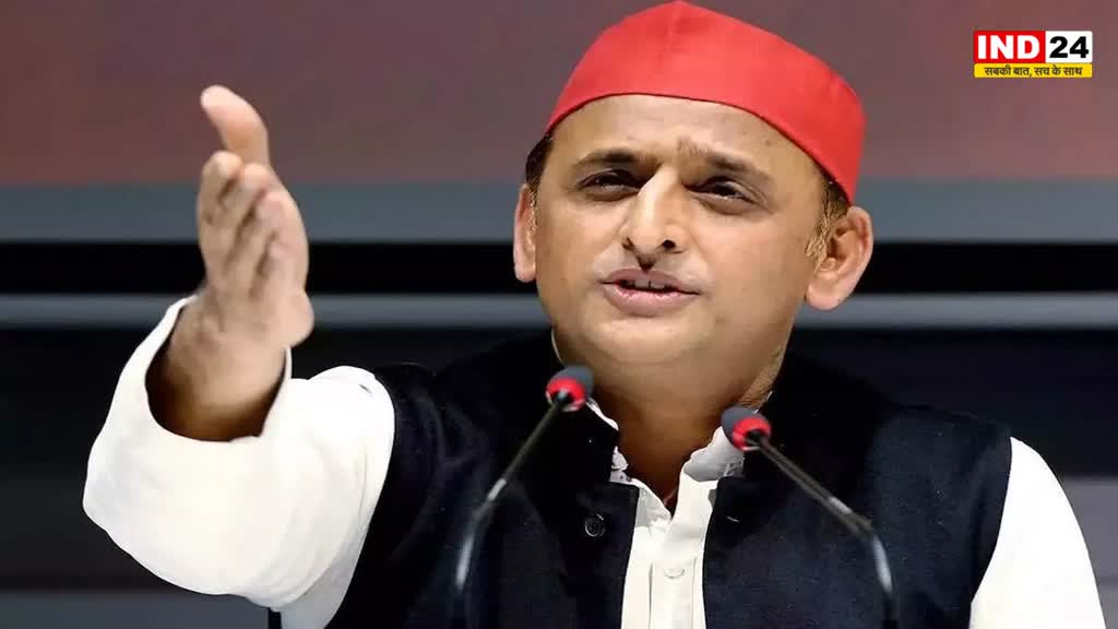 Akhilesh Yadav: अखिलेश यादव ने बीजेपी पर कसा तंज, बोले - UP में धर्म और जाती को देखकर हो रहे एनकाउंटर