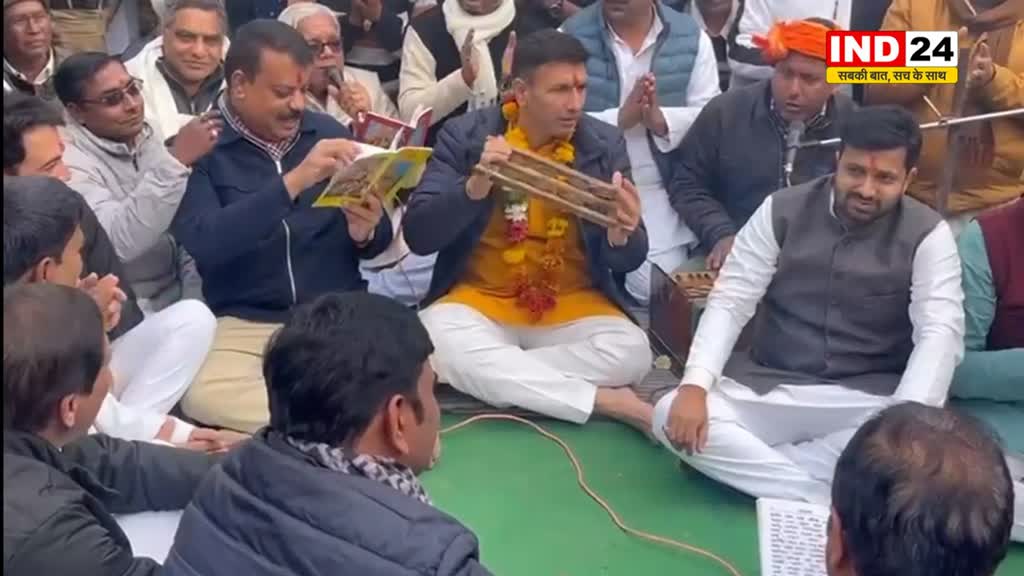 MP की अयोध्या पहुंचे जीतू-उमंग, दोनों ने मंदिर में गाया राम भजन...