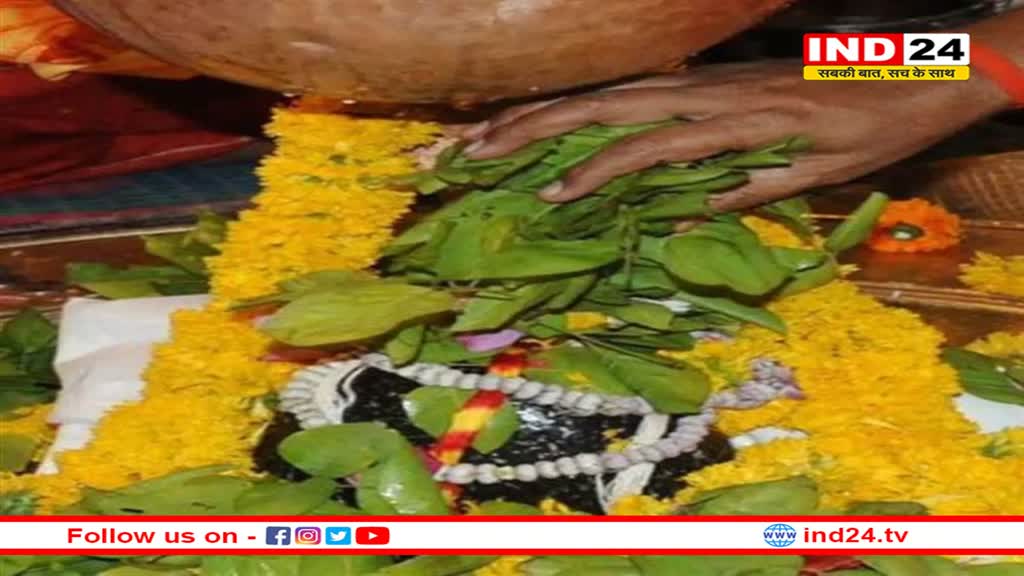 भगवान शिव को क्यों चढ़ाते हैं प्राकृतिक चीजें