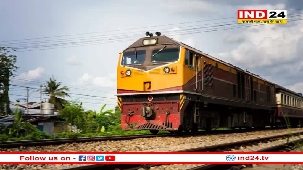 जबलपुर से दिसंबर तक चलेगी यह छह वीकली स्पेशल ट्रेन, जानें पूरा शेड्यूल