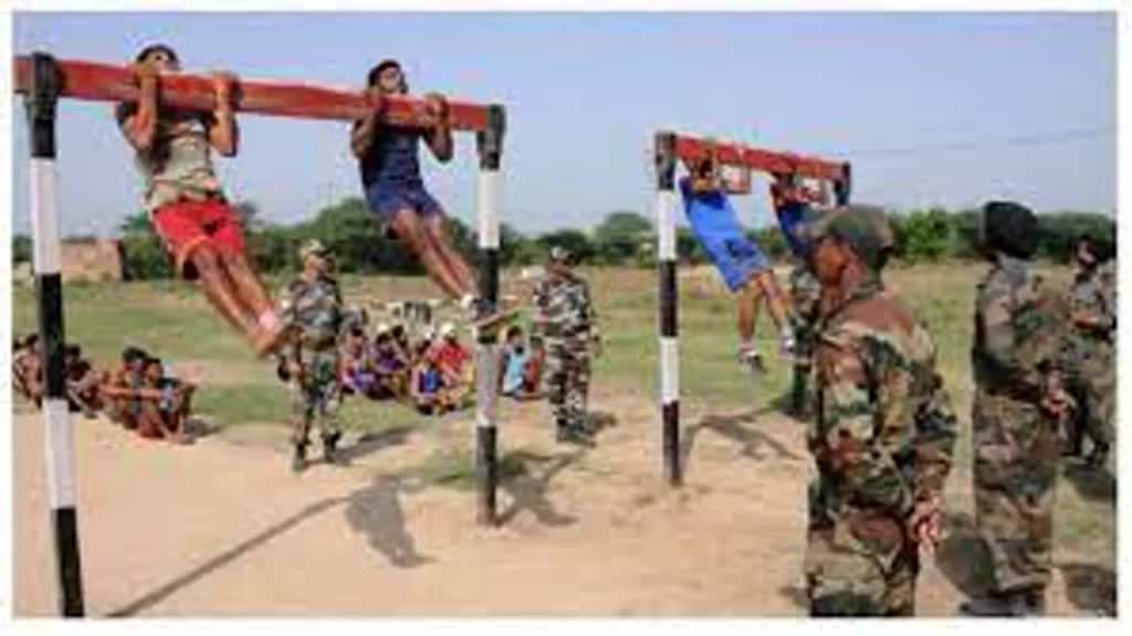 शुरू हुई अग्निवीर भर्ती प्रक्रिया, 4 दिन तक चलेगी प्रक्रिया, इन शहरों में होगा युवाओं का फिजिकल टेस्ट