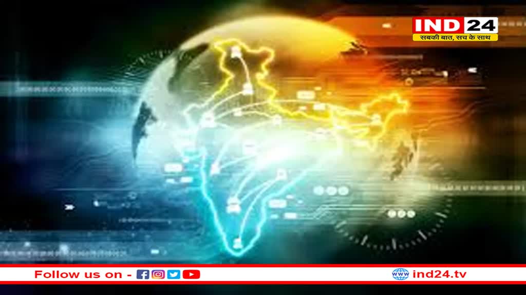 भारत के लिए खुशखबरी, इस मामले में टॉप 3 में बनाई जगह