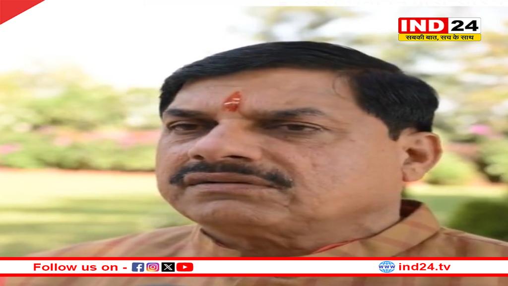 भोपाल के सभी प्रमुख मार्गों पर महापुरुषों के नाम से बनेंगे द्वार, CM डॉ.मोहन यादव का बड़ा ऐलान