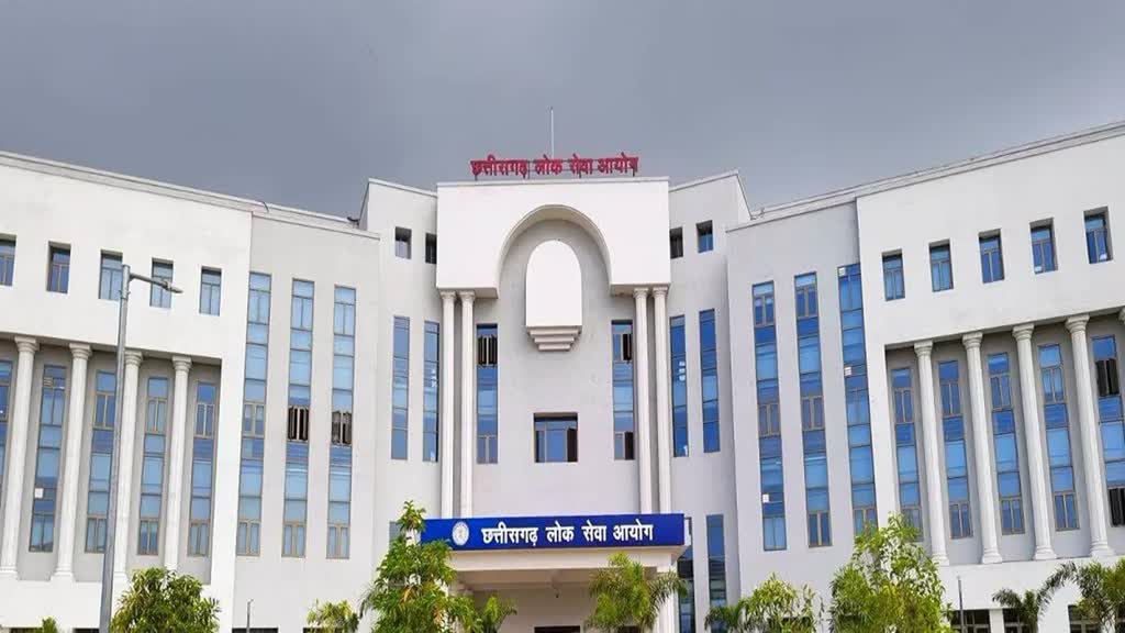 CG NEWS : पीएससी भर्ती घोटाला में अब EOW भी करेगी जांच, दर्ज किया मामला....लेकिन जांच अब तक नहीं हुई शुरू