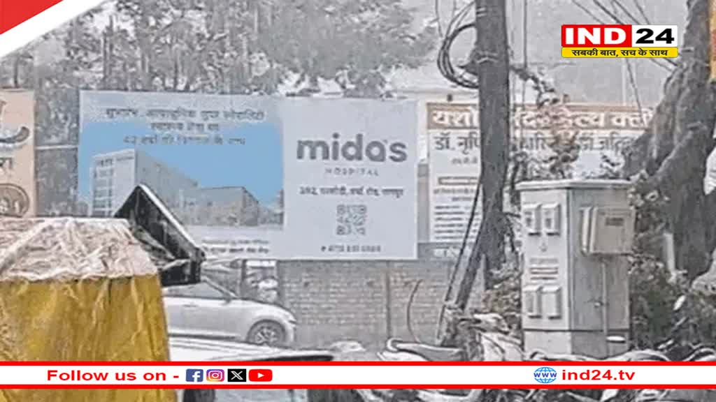 MP Weather Update: एमपी में प्री मानसून का दौर जारी, भोपाल-उज्जैन समेत इन जिलों में गिरा पानी, जानें प्रदेश में कब एंट्री लेगा मानसून? 