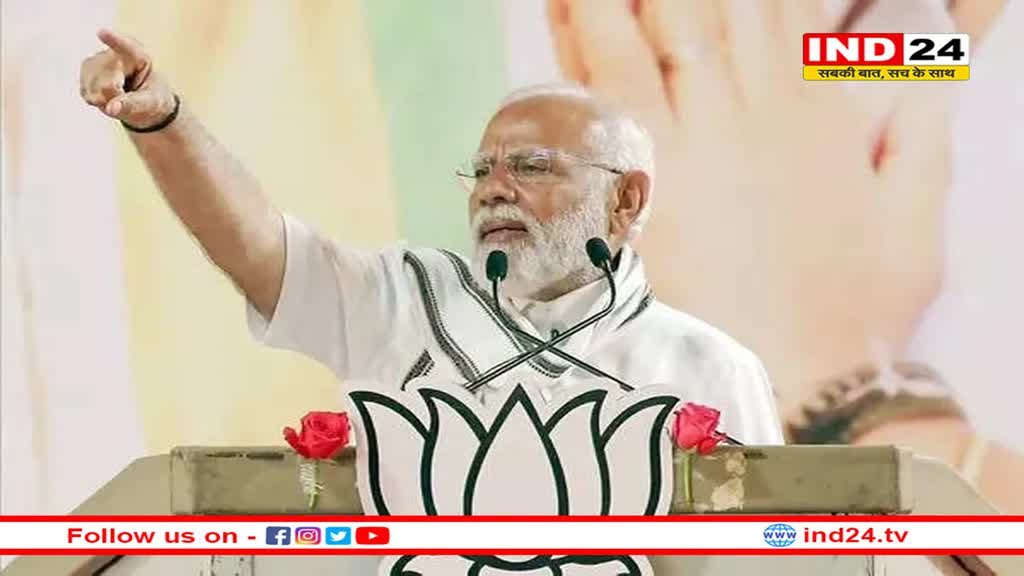 31 मार्च को मेरठ आएंगे PM मोदी, क्रांतिधरा से करेंगे UP में लोकसभा चुनाव का शंखनाद 