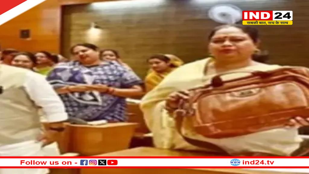 भोपाल नगर निगम बजट, प्रॉपर्टी और वॉटर टैक्स में वृद्धि 