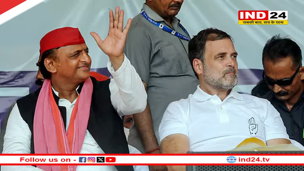 यूपी उपचुनाव में अकेले ही दौड़ेगी अखिलेश यादव की साइकिल, कांग्रेस नेता भी करेंगे सपा का प्रचार!
